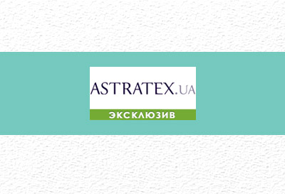 Розпродаж в Astratex