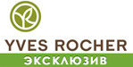 Акции в магазине Yves Rocher