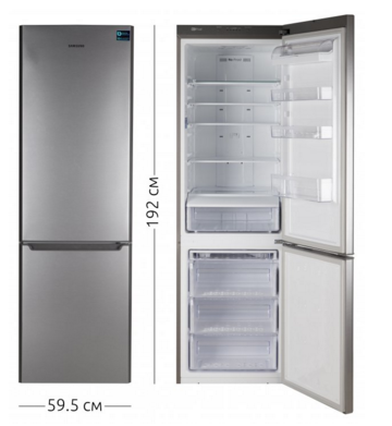 Холодильники со скидкой